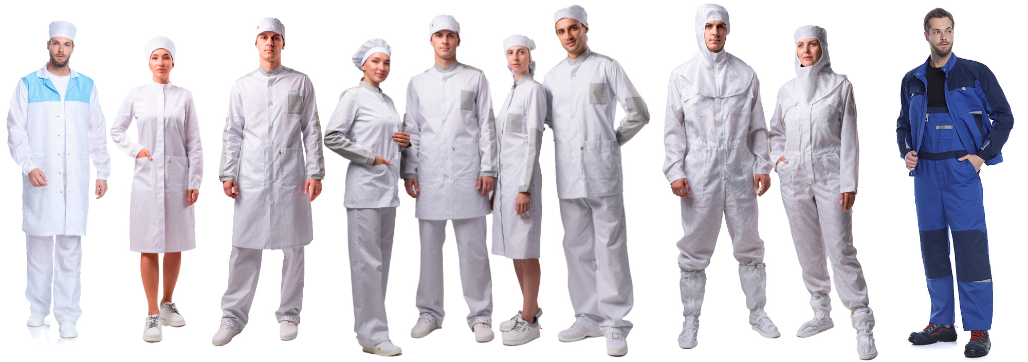 Специальная одежда и средства защиты (1 часть) | НПО ДиОД: виды и ...