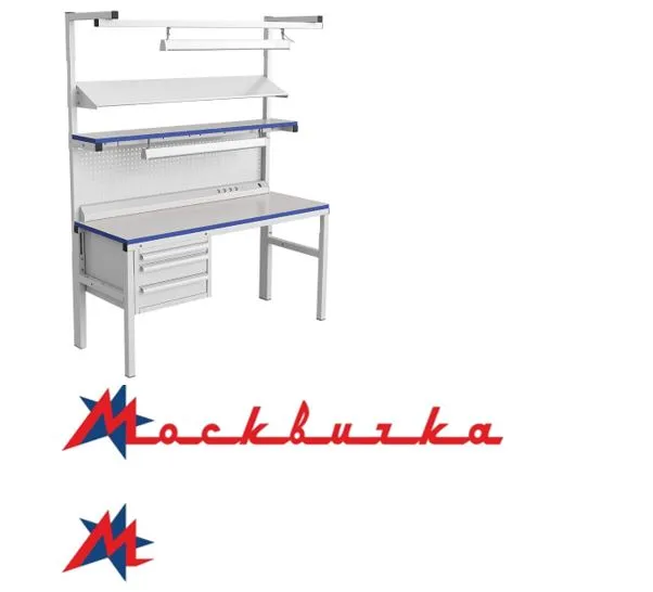 Рабочее место Москвичка с полками, освещением, перфорированной панелью Рабочее место Арбат от Москвички с полками, освещением, перфорированной панелью