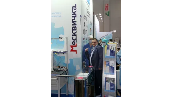 Фотоотчет ElectronTechExpo 2022 Фотоотчет ElectronTechExpo 2022