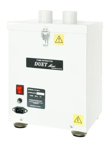 Дымоуловитель DUET FE 250-2, блок на 1-2 рабочих места, без датчика фото Дымоуловитель DUET FE 250-2, блок на 1-2 рабочих места, без датчика фото