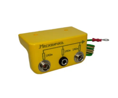 Соединительная колодка (2 кнопки 10 мм, 1 разъем под штекер 4 мм), Россия фото Соединительная колодка (2 кнопки 10 мм, 1 разъем под штекер 4 мм), Россия фото