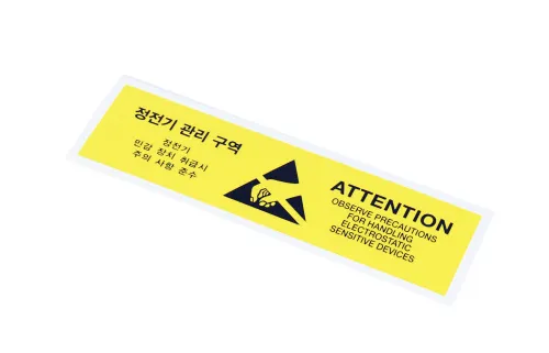Самоклеющиеся этикетки с символом ESD, 105*26 мм,1000 шт/уп фото