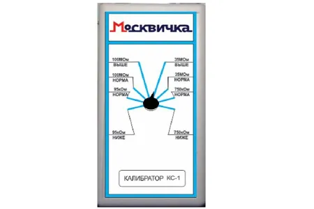 Калибратор тестер-стенда КС-1 фото