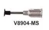 Насадка для вакуумного пинцета, Sipel V8904-MS фото
