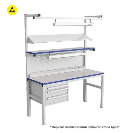 Стол рабочий серии Арбат 1800*700мм ESD фото Стол рабочий серии Арбат 1800*700мм ESD фото