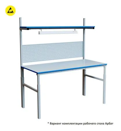 Стол рабочий серии Арбат 1000*700 мм ESD фото Стол рабочий серии Арбат 1000*700 мм ESD фото