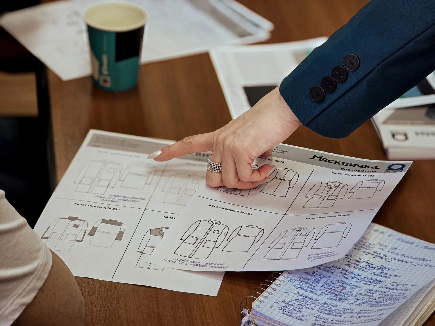 В НПО ДиОД прошла встреча с представителями белорусской компании КЛИНРУМБЕЛ В НПО ДиОД прошла встреча с представителями белорусской компании КЛИНРУМБЕЛ