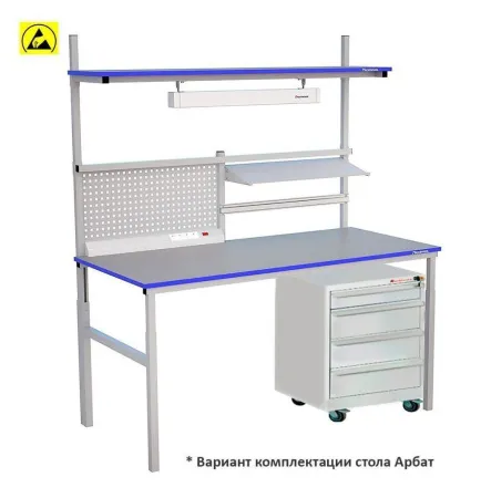 Стол рабочий серии Арбат 1500*700 мм фото Стол рабочий серии Арбат 1500*700 мм фото