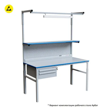 Стол рабочий серии Арбат 1800*700мм ESD фото Стол рабочий серии Арбат 1800*700мм ESD фото