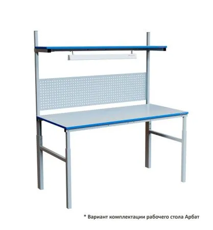 Стол рабочий серии Арбат 1800*900 мм фото Стол рабочий серии Арбат 1800*900 мм фото